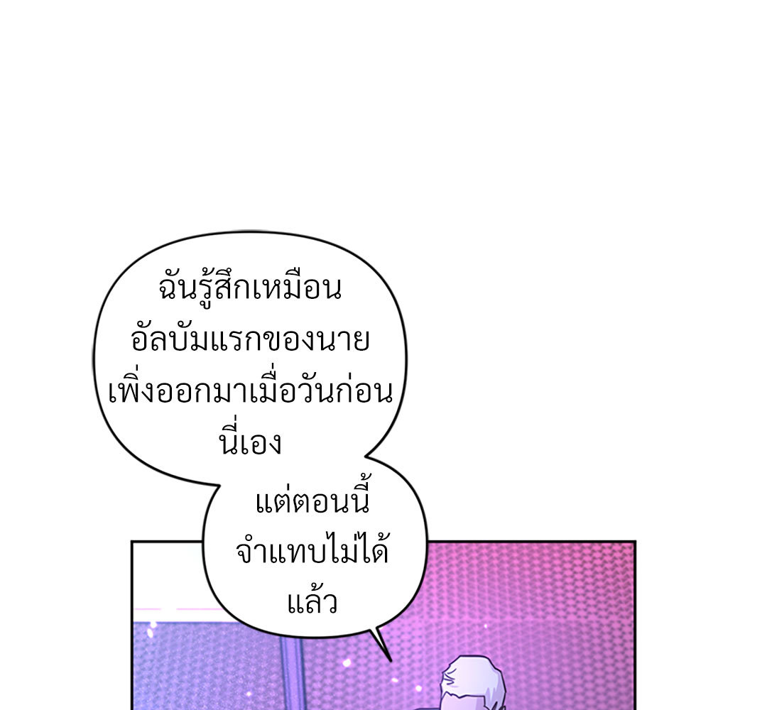 หน้า 125