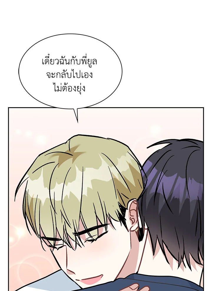 หน้า 58