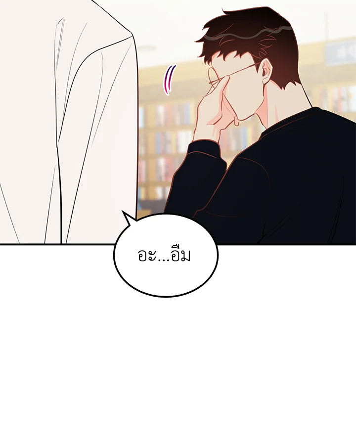 หน้า 64