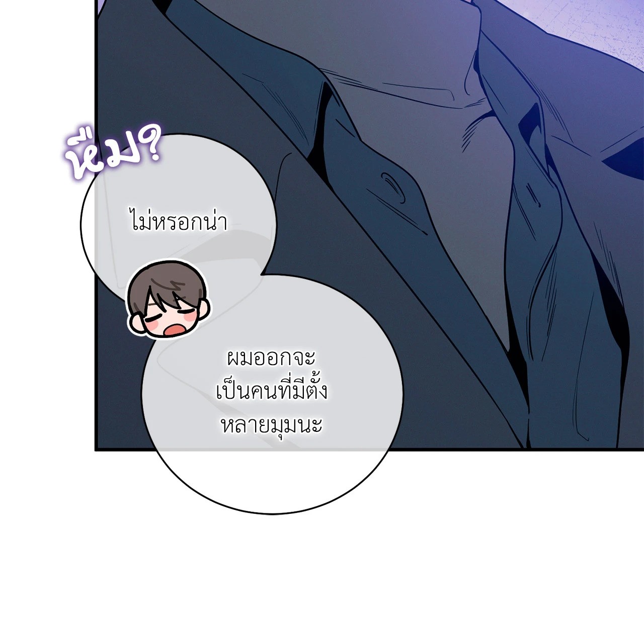 หน้า 39