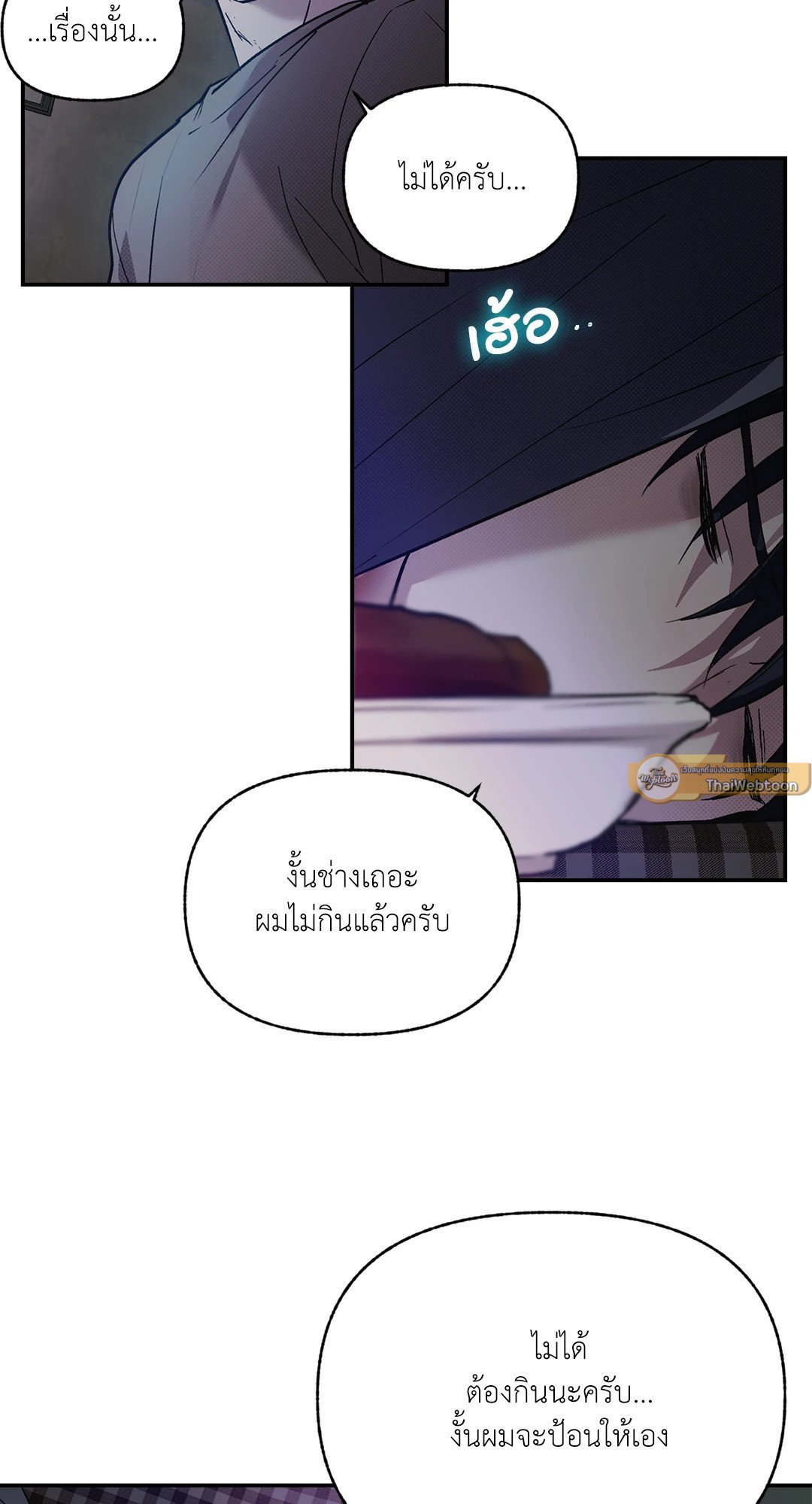 หน้า 40
