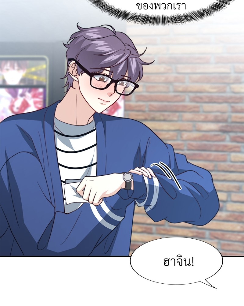หน้า 78