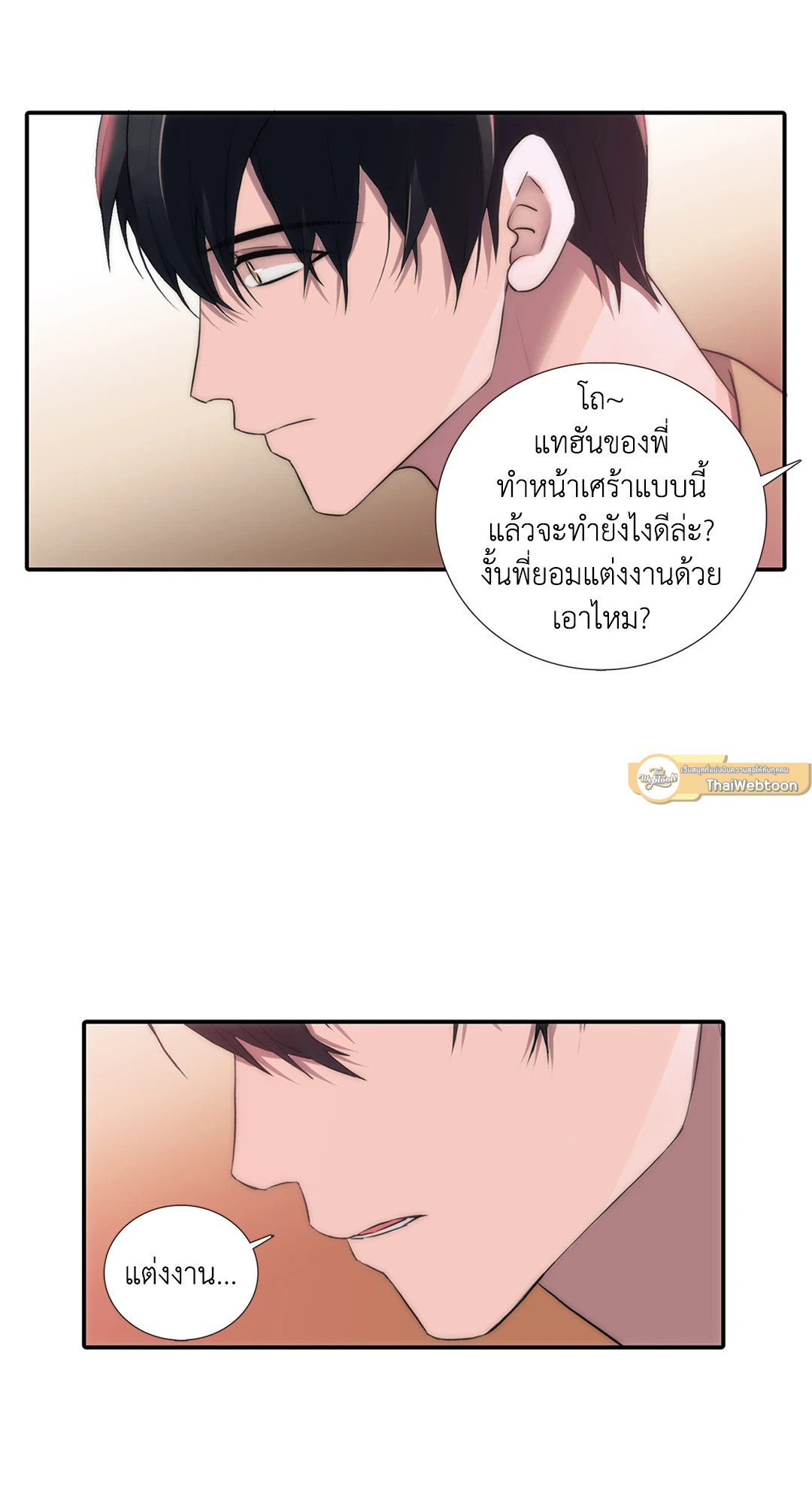 หน้า 60