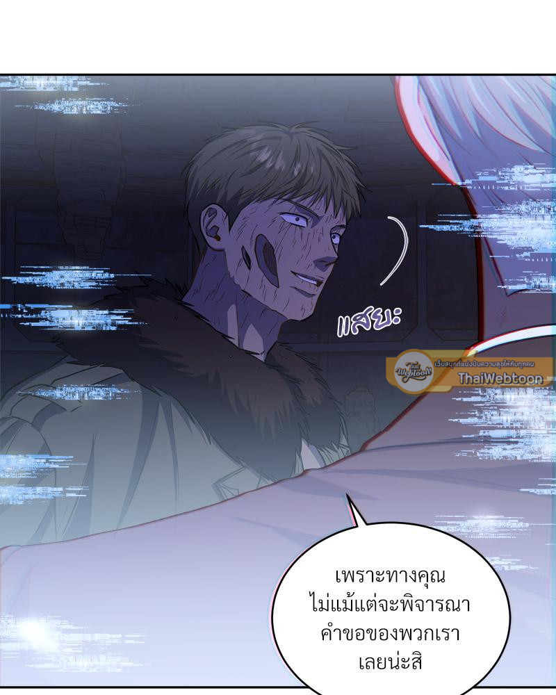 หน้า 114