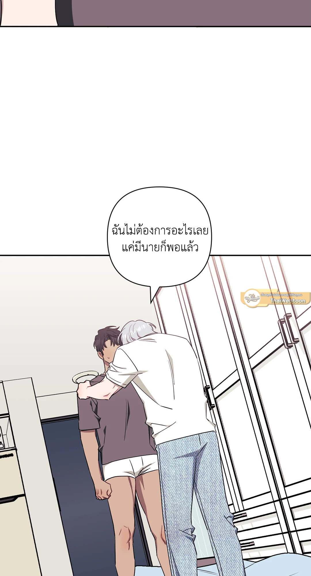 หน้า 68
