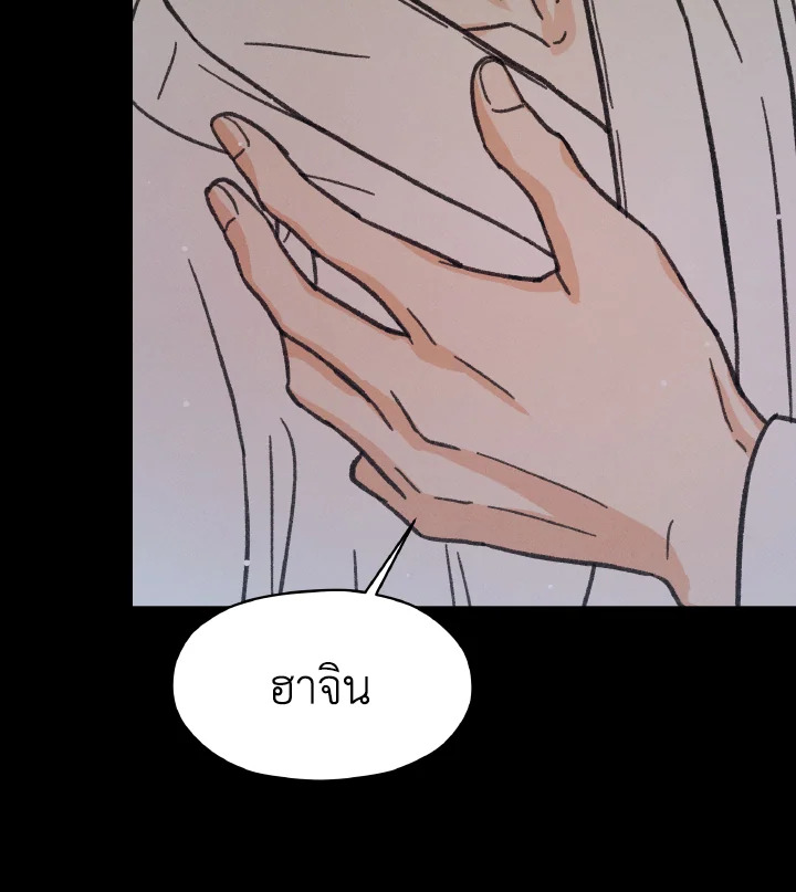 หน้า 94