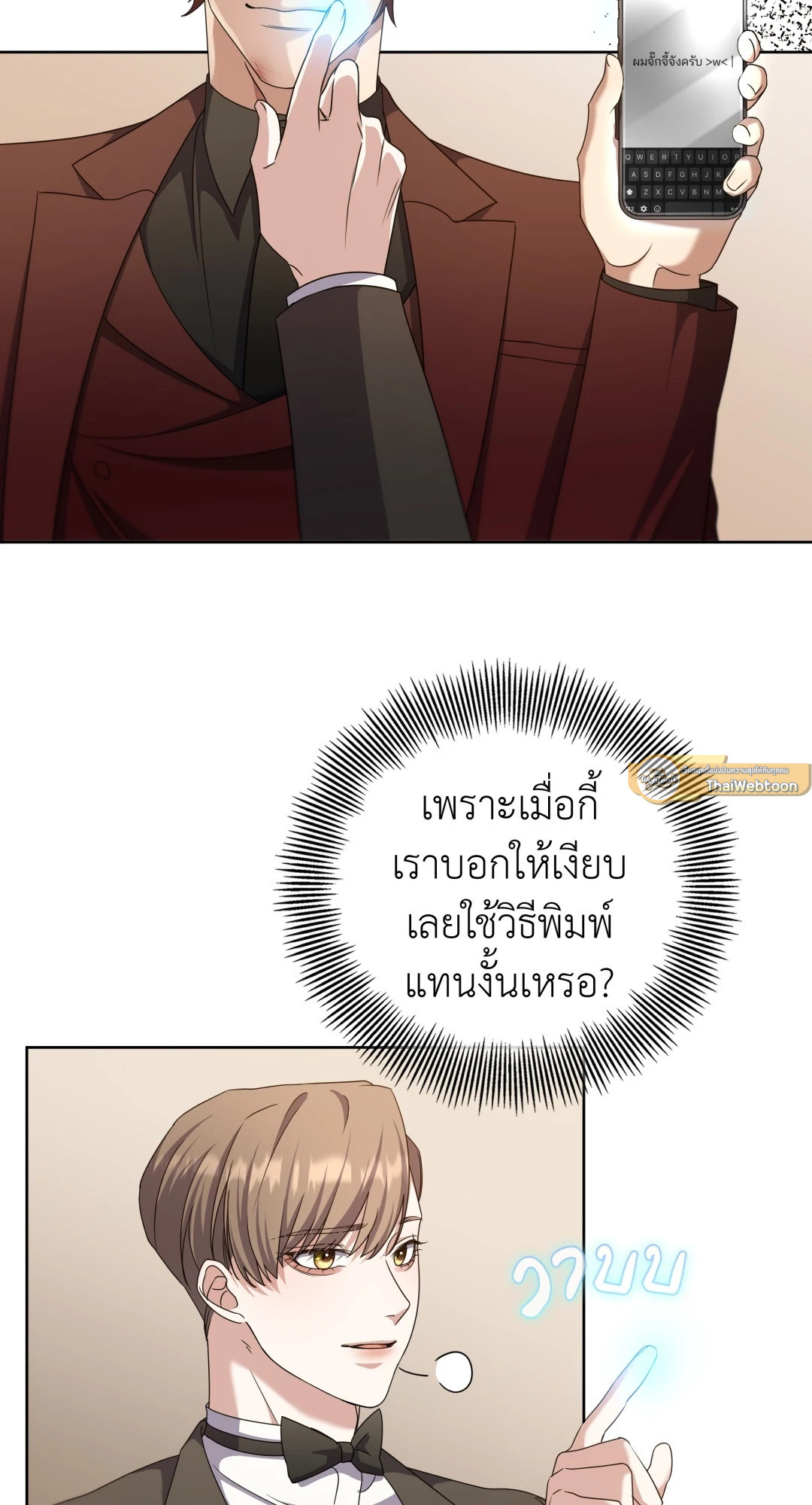 หน้า 40