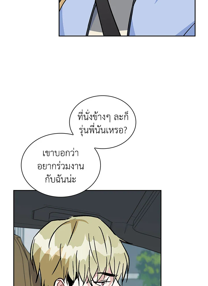 หน้า 35