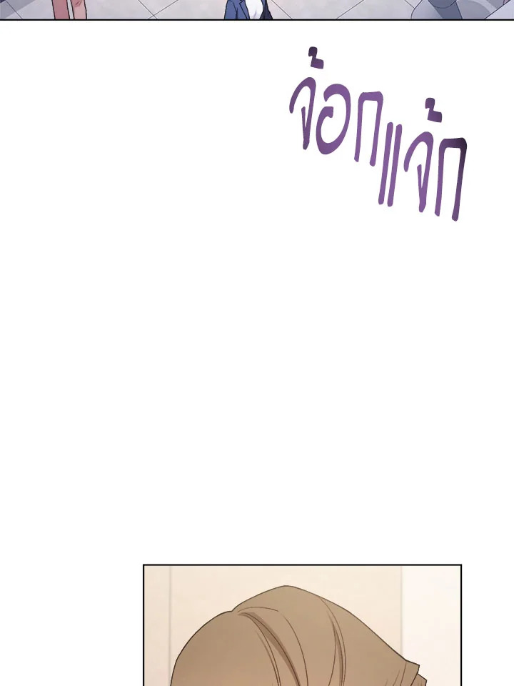 หน้า 74