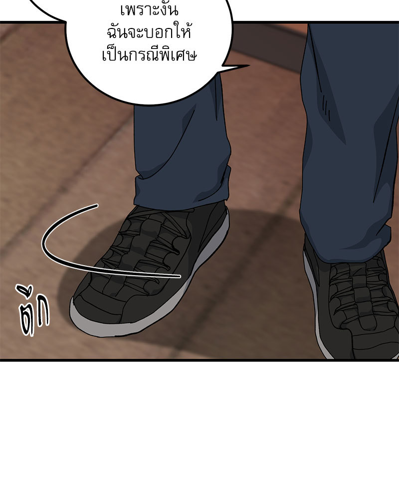 หน้า 60