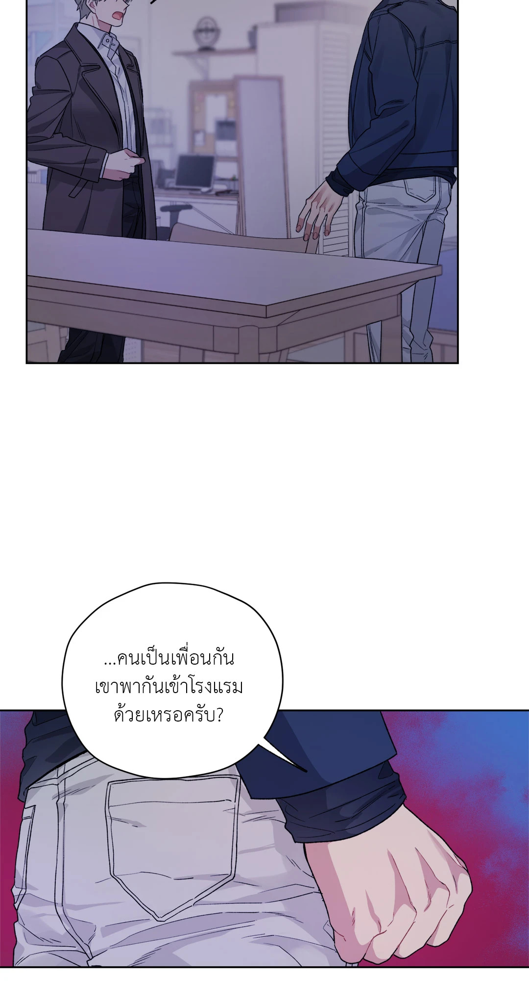 หน้า 27
