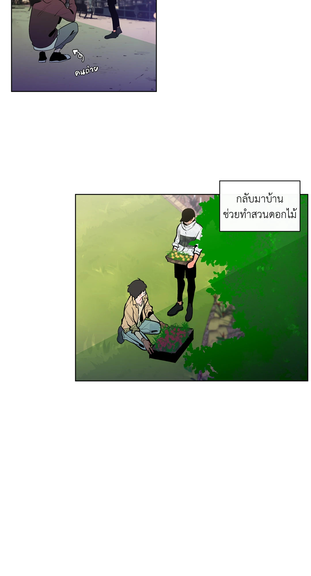 หน้า 22