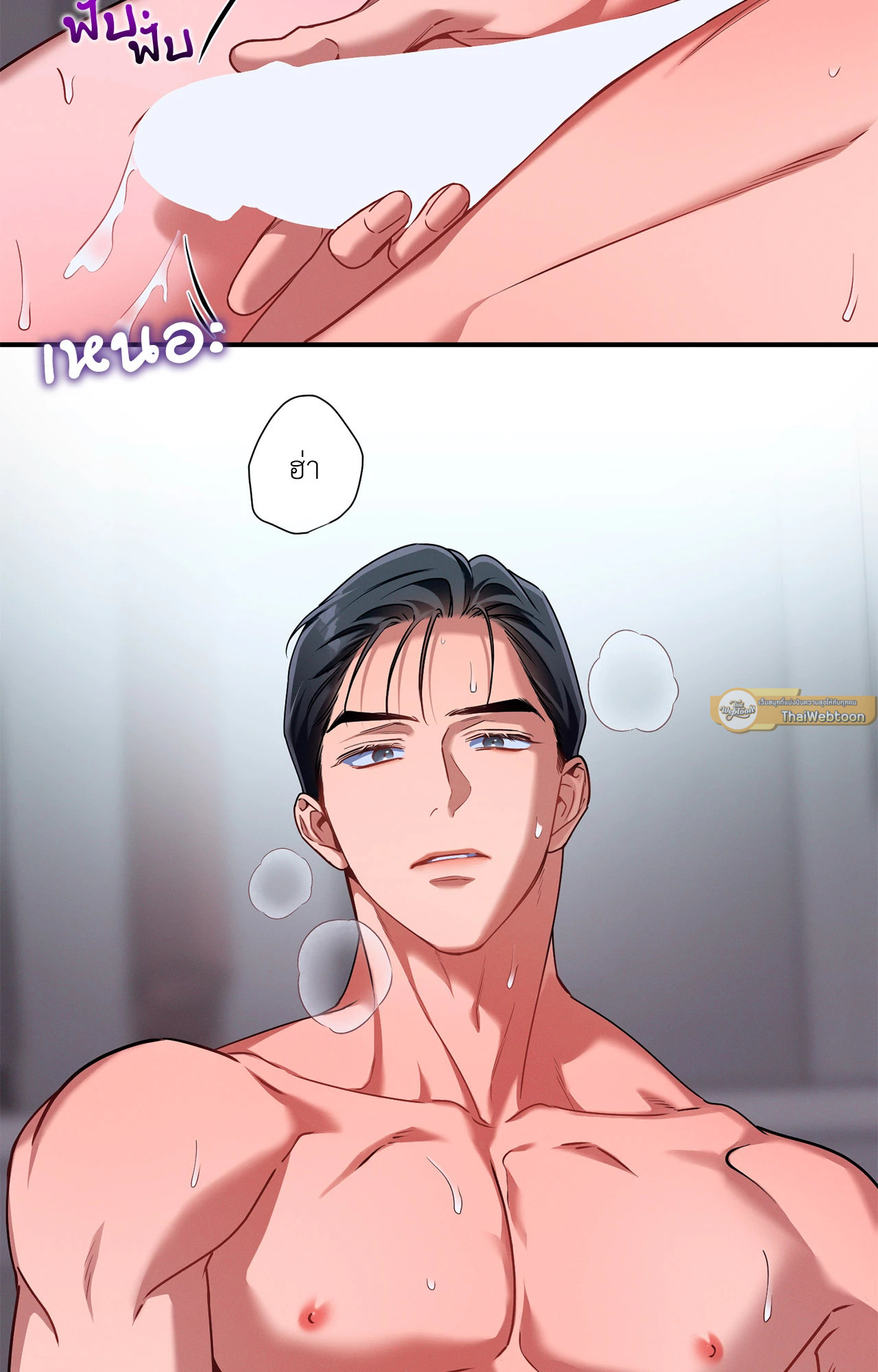 หน้า 40