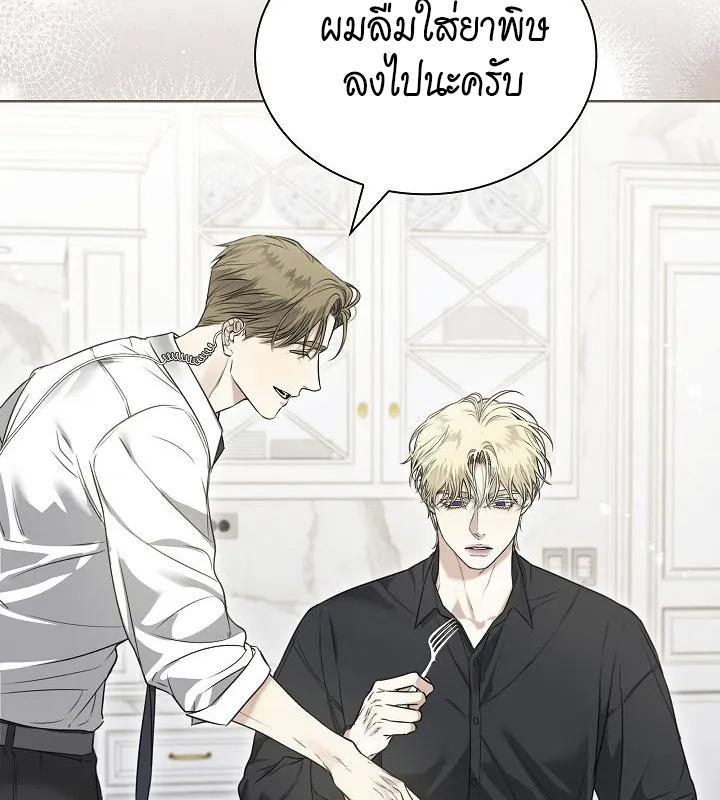 หน้า 135
