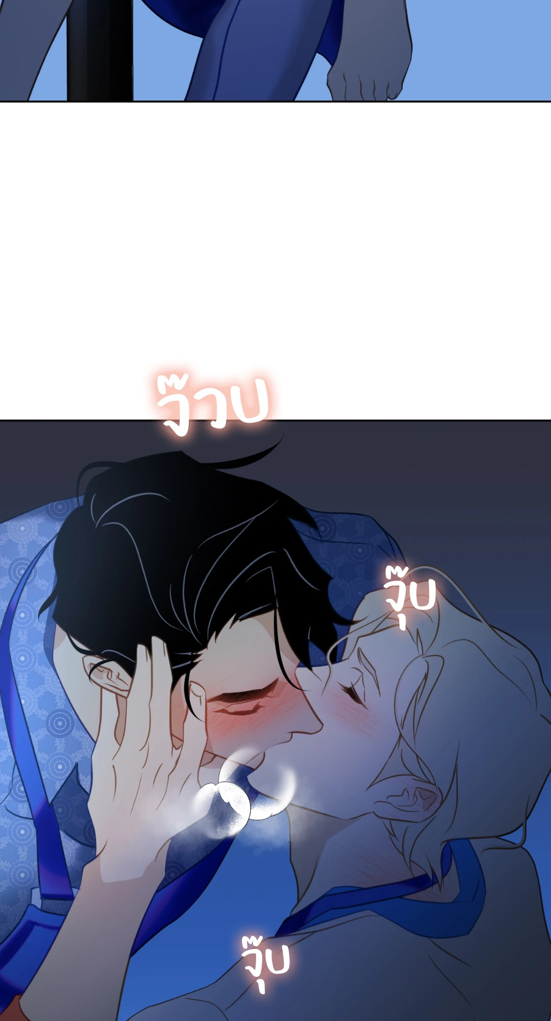 หน้า 42