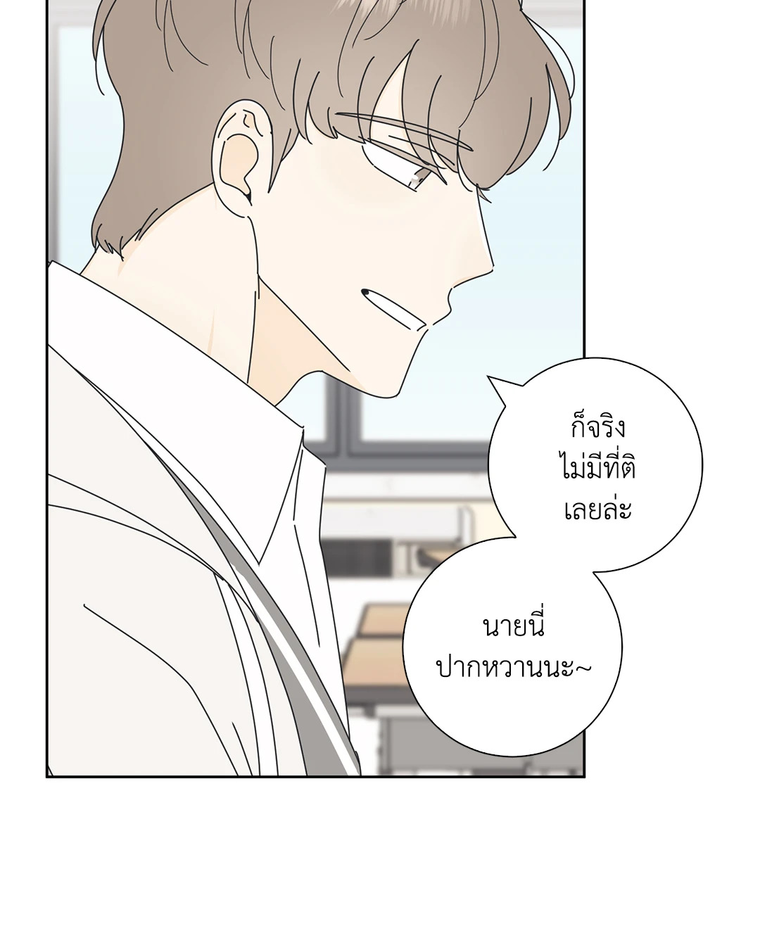 หน้า 39