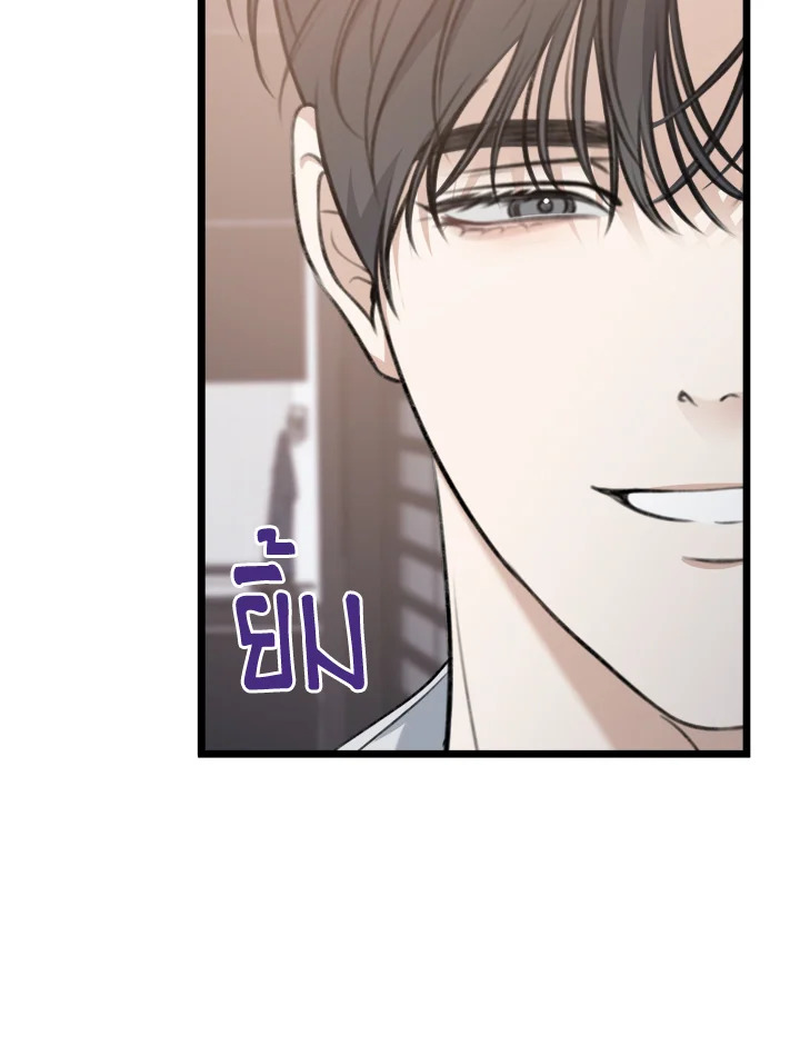 หน้า 88
