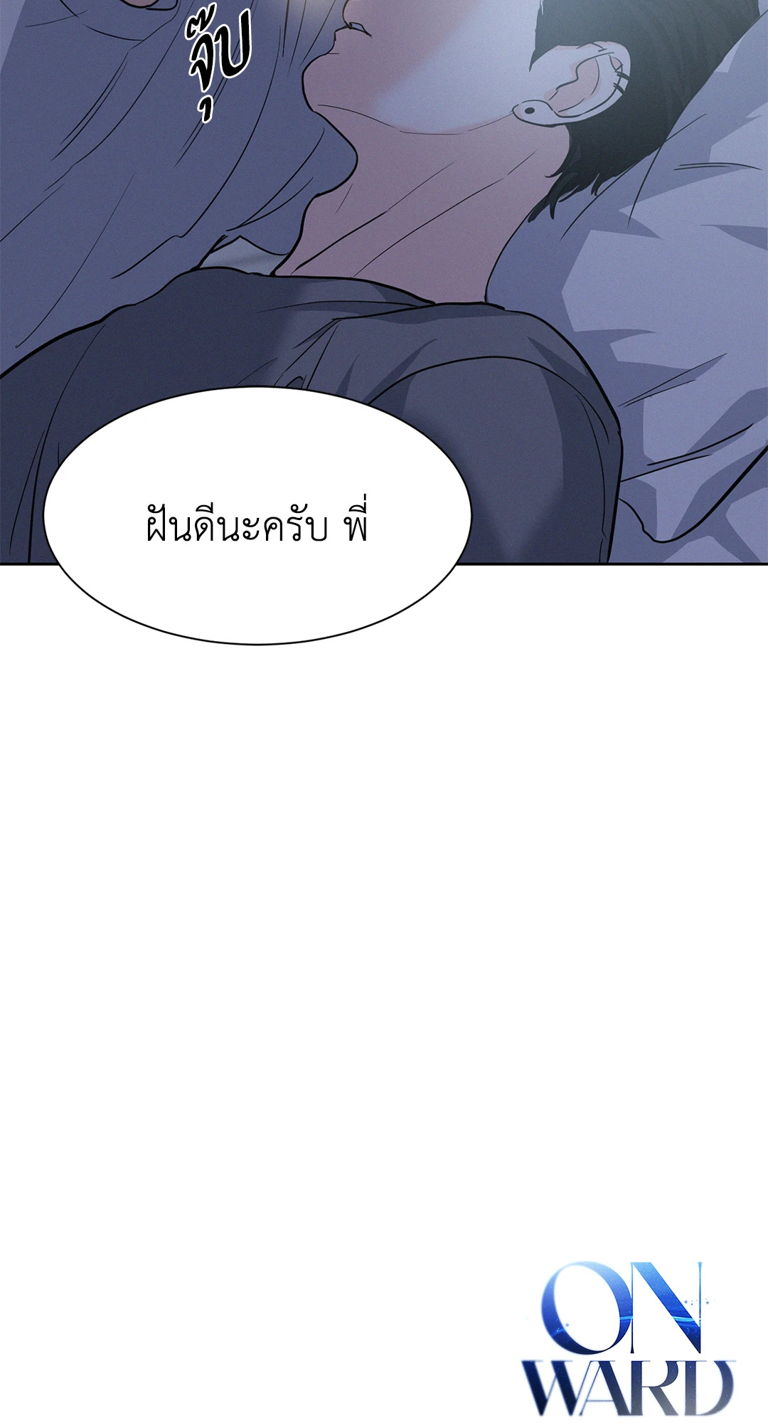 หน้า 70