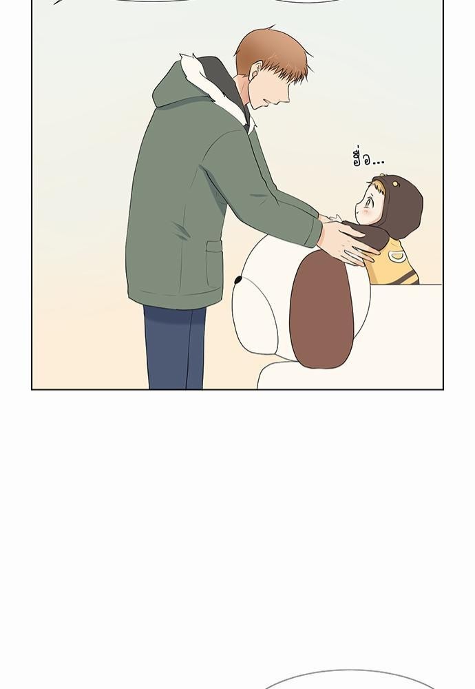 หน้า 81