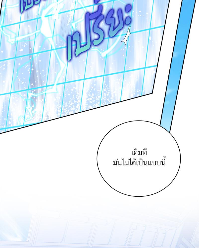 หน้า 105