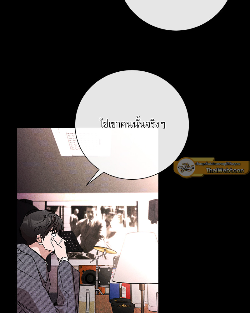 หน้า 82