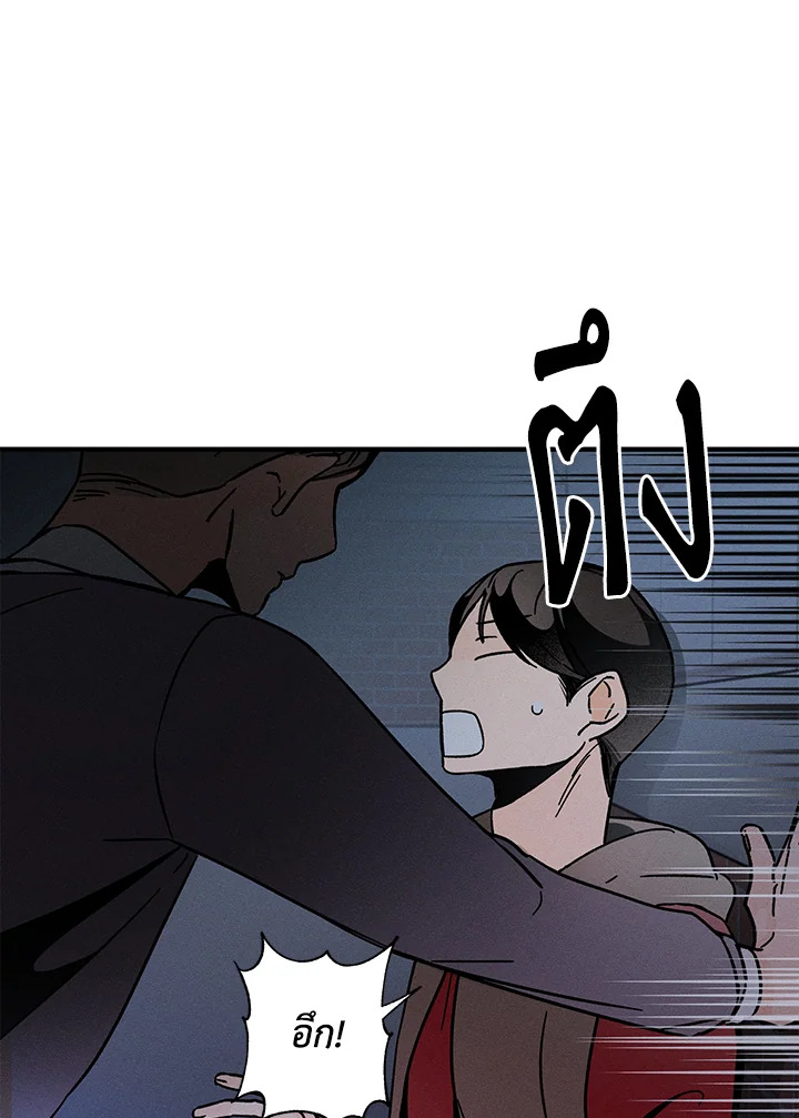 หน้า 107