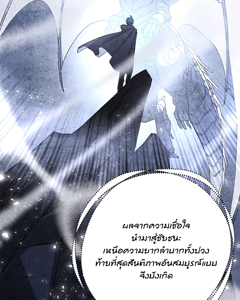 หน้า 92