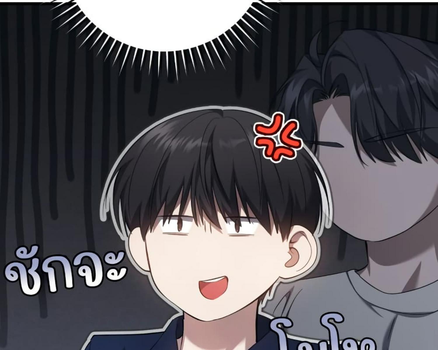 หน้า 90