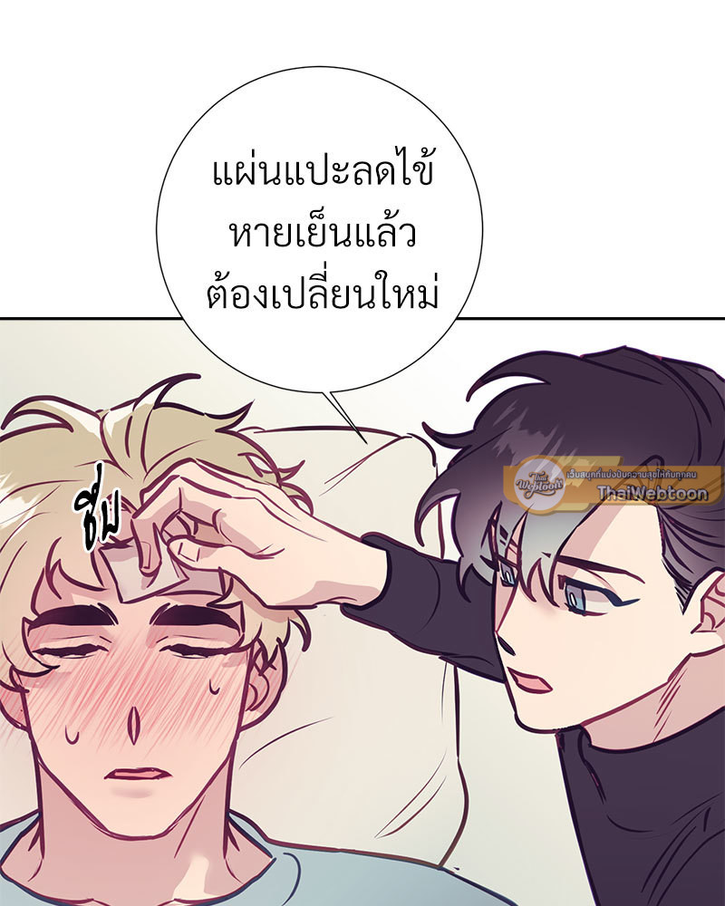หน้า 61