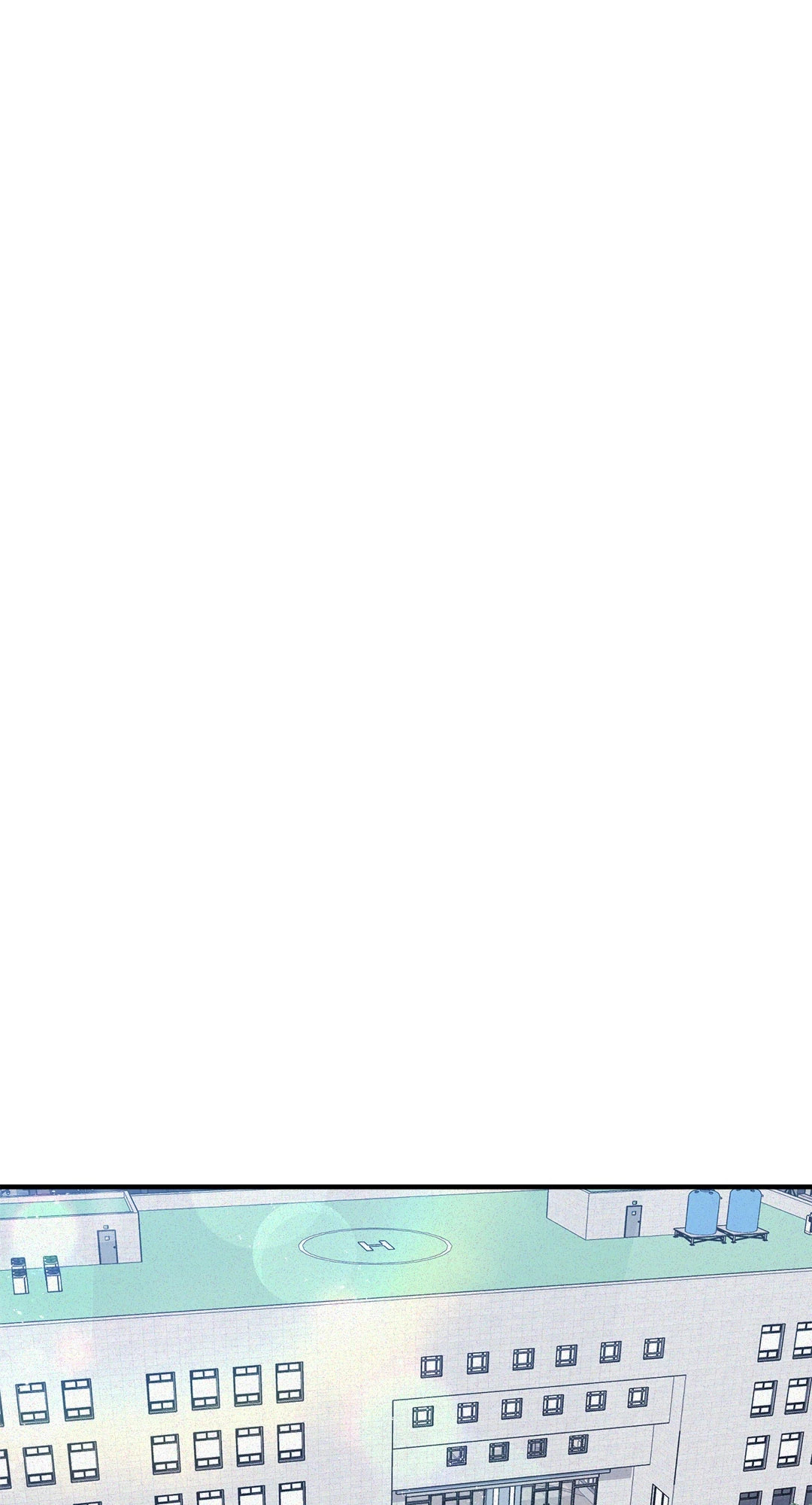 Formless ตอนที่ 36 - รูปที่ 2