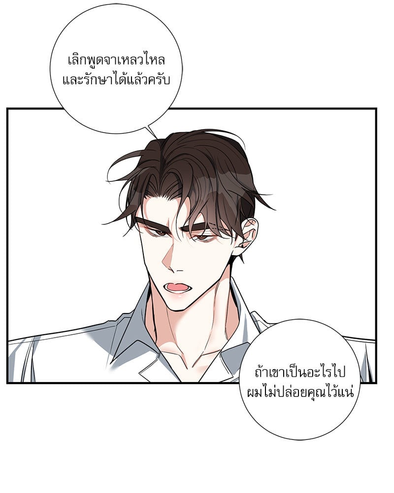 หน้า 66