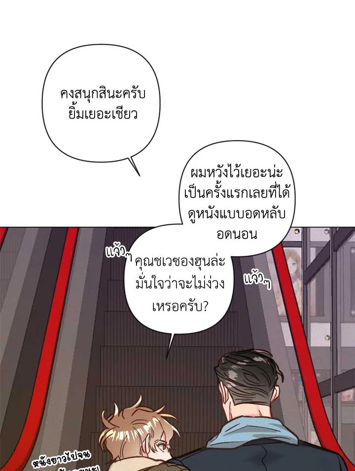 หน้า 27