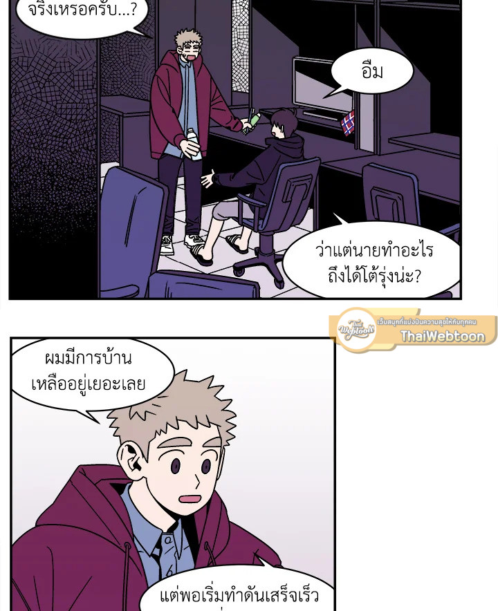 หน้า 39