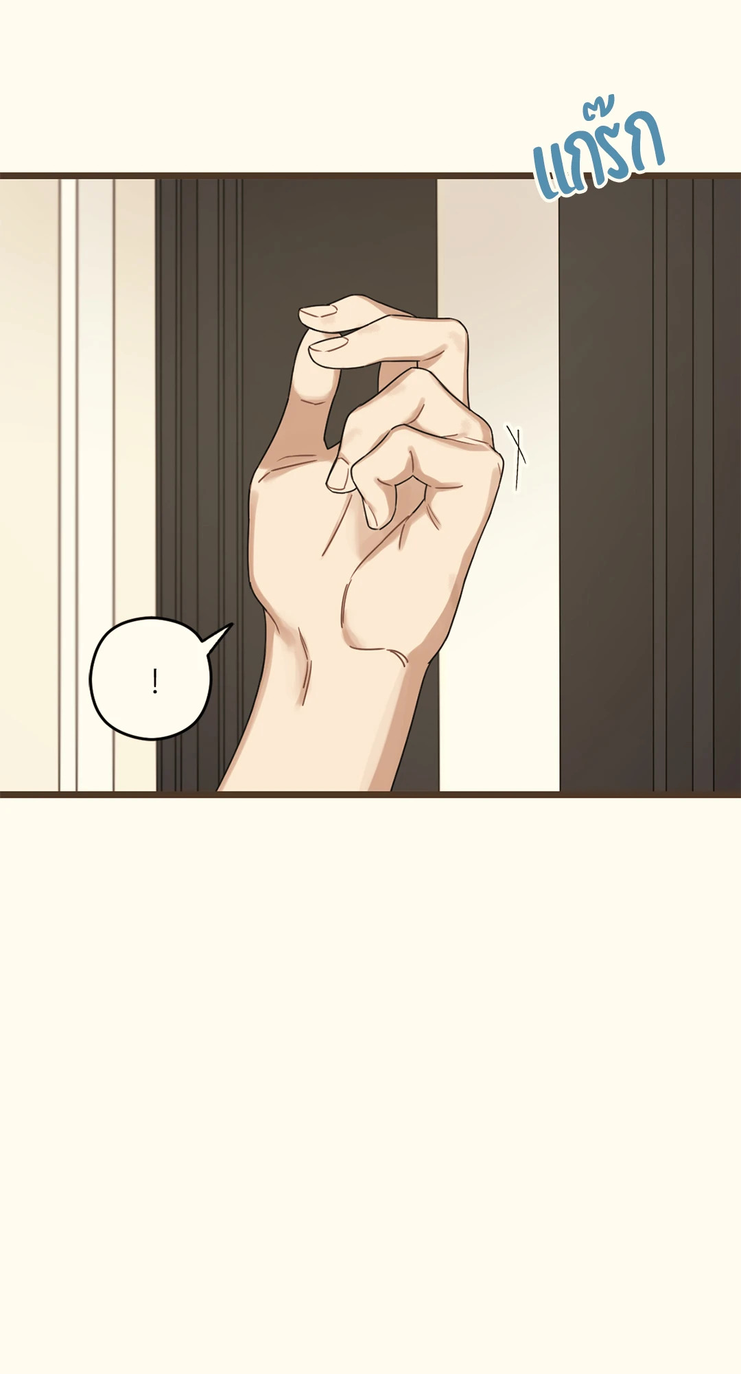หน้า 78