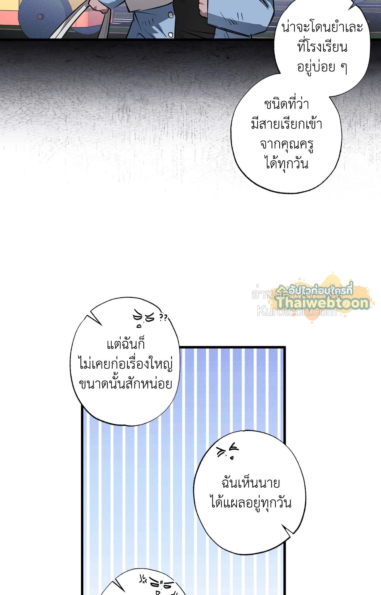 หน้า 41