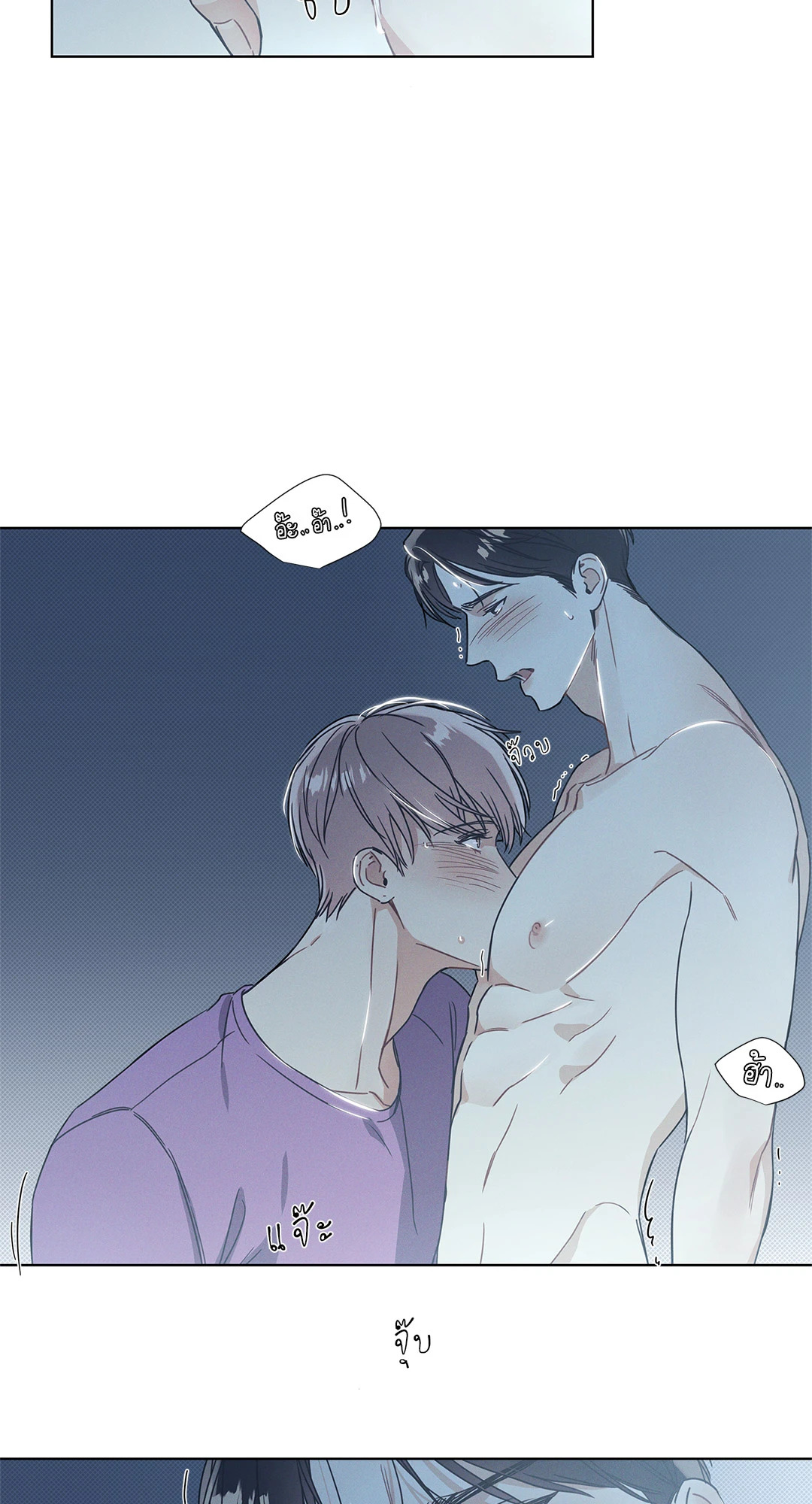 หน้า 41