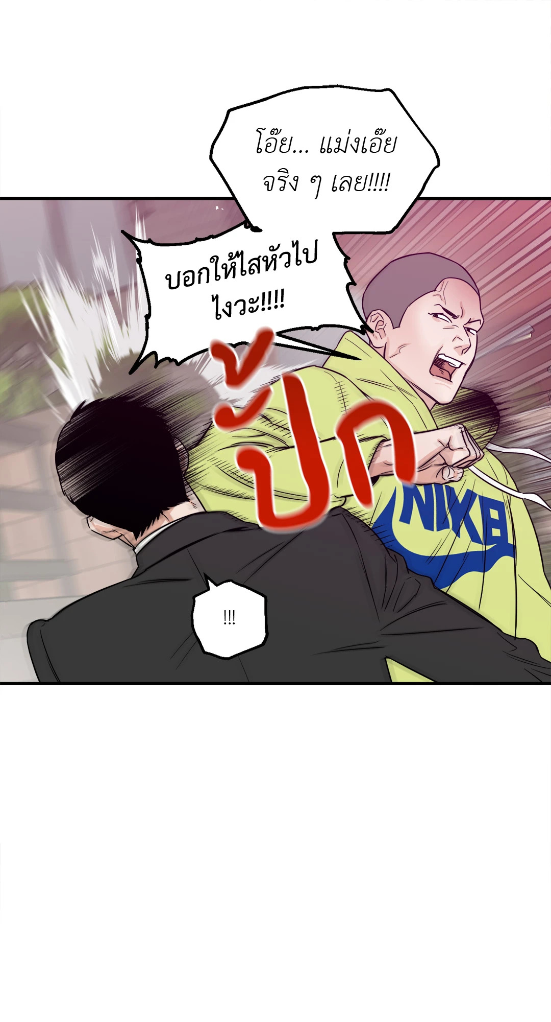 หน้า 60