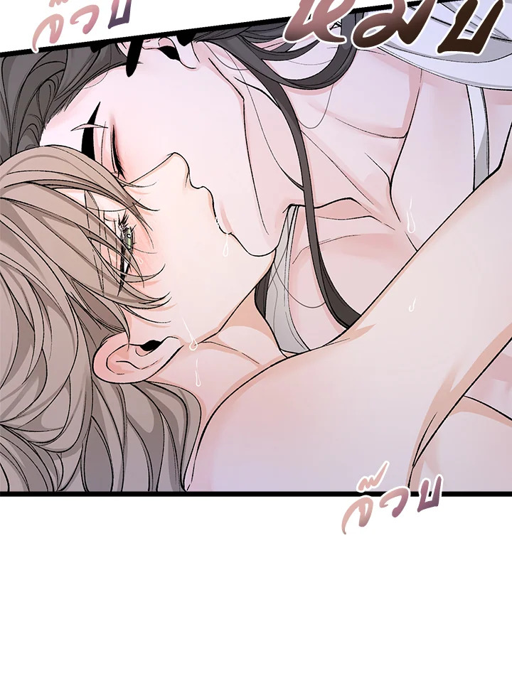 หน้า 55