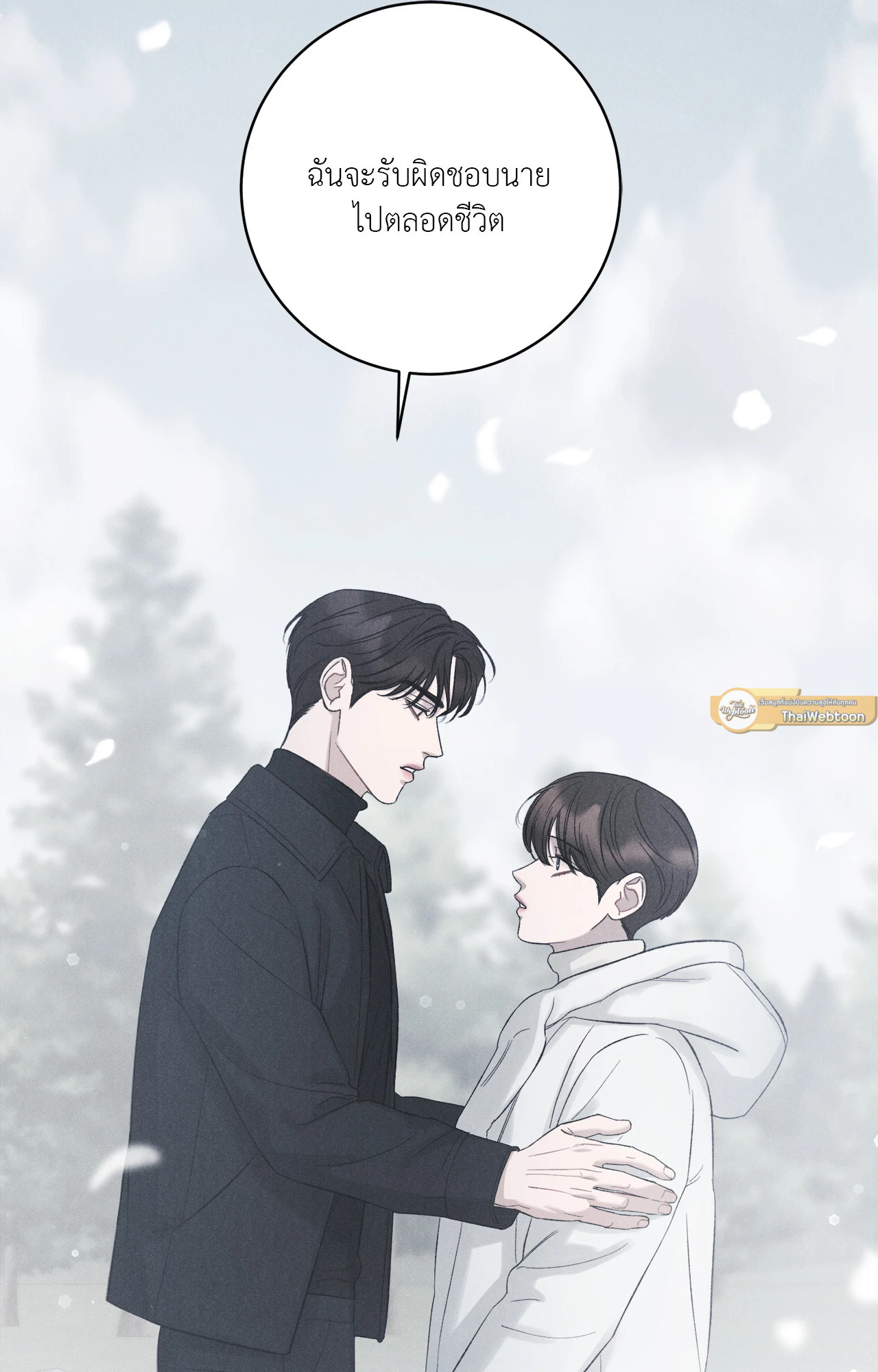 หน้า 91