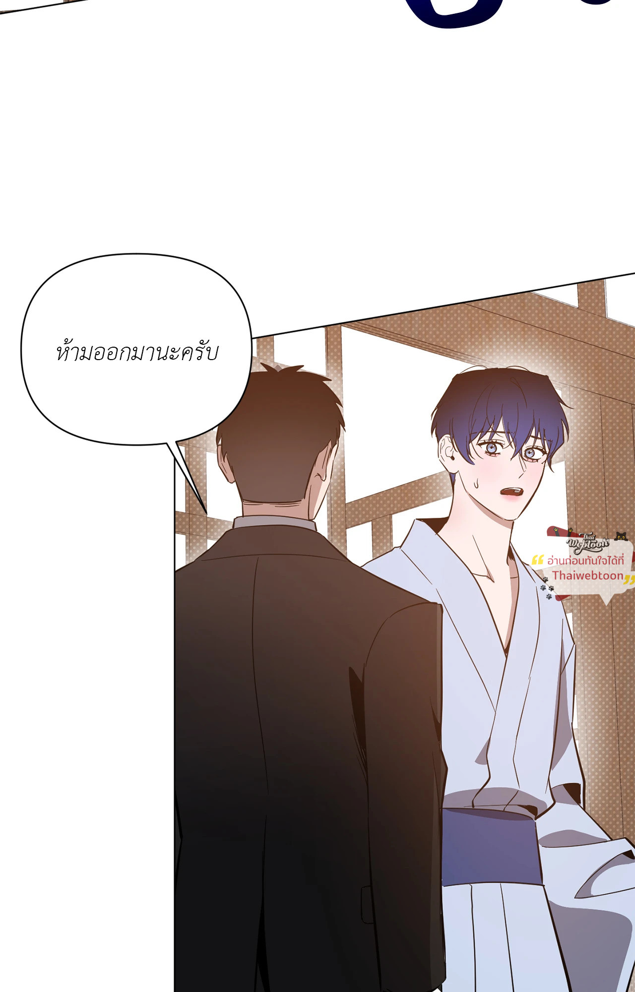 หน้า 62