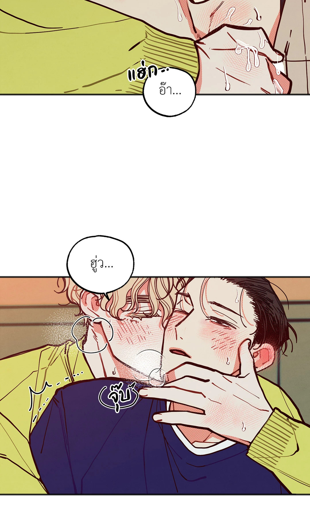หน้า 60