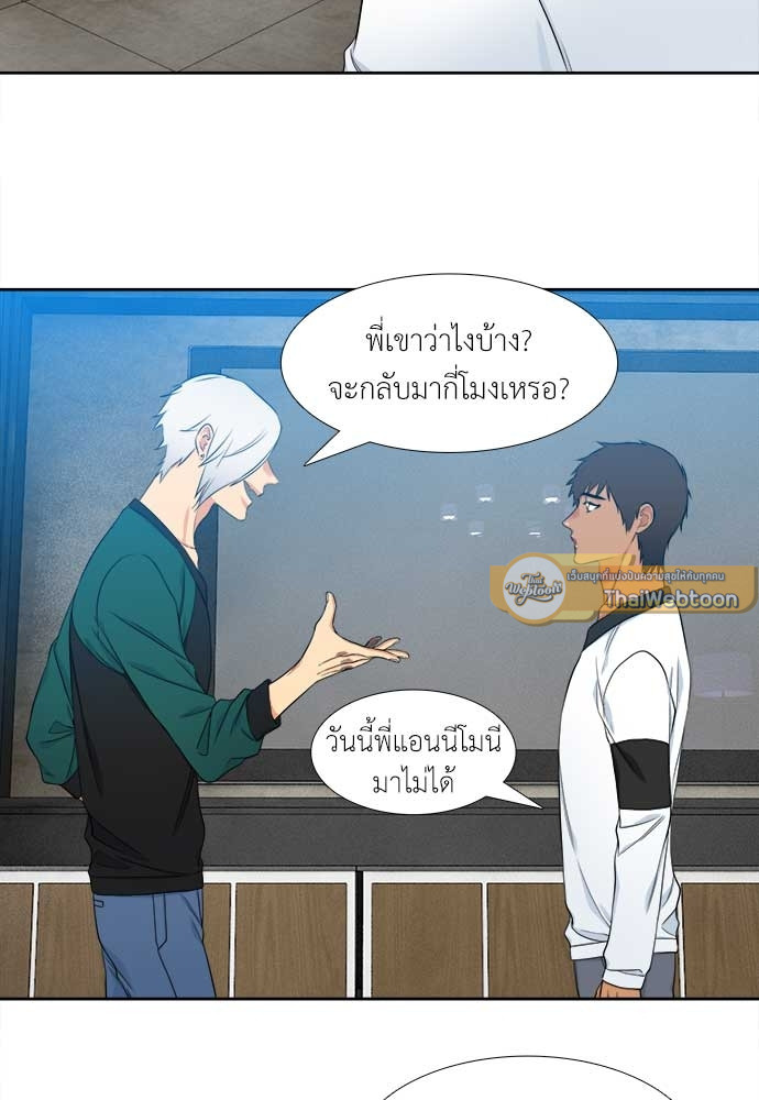 หน้า 44