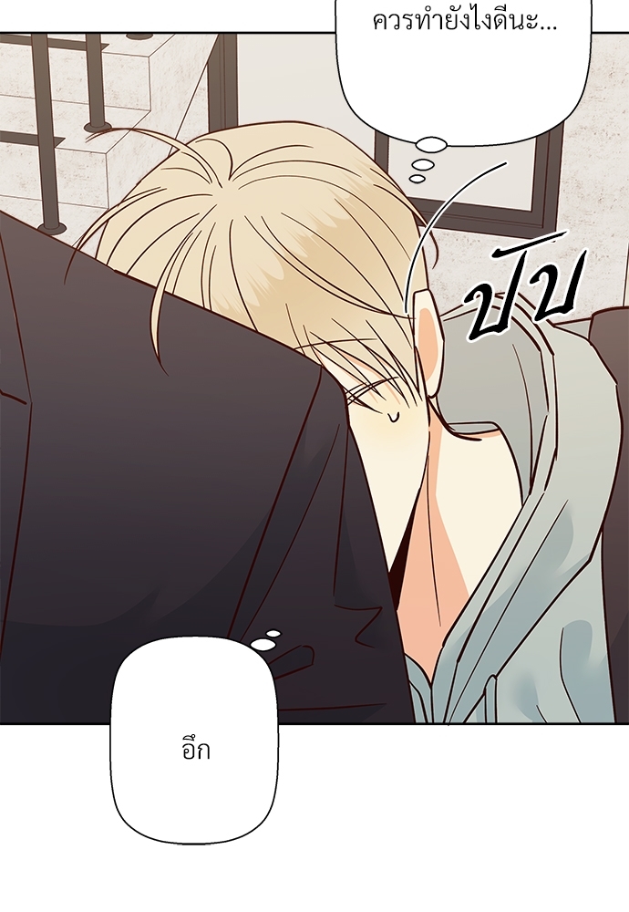หน้า 92