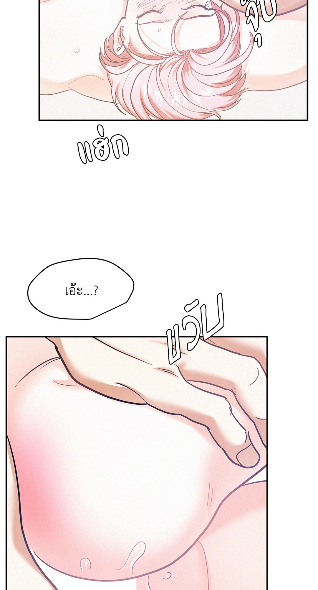 หน้า 62