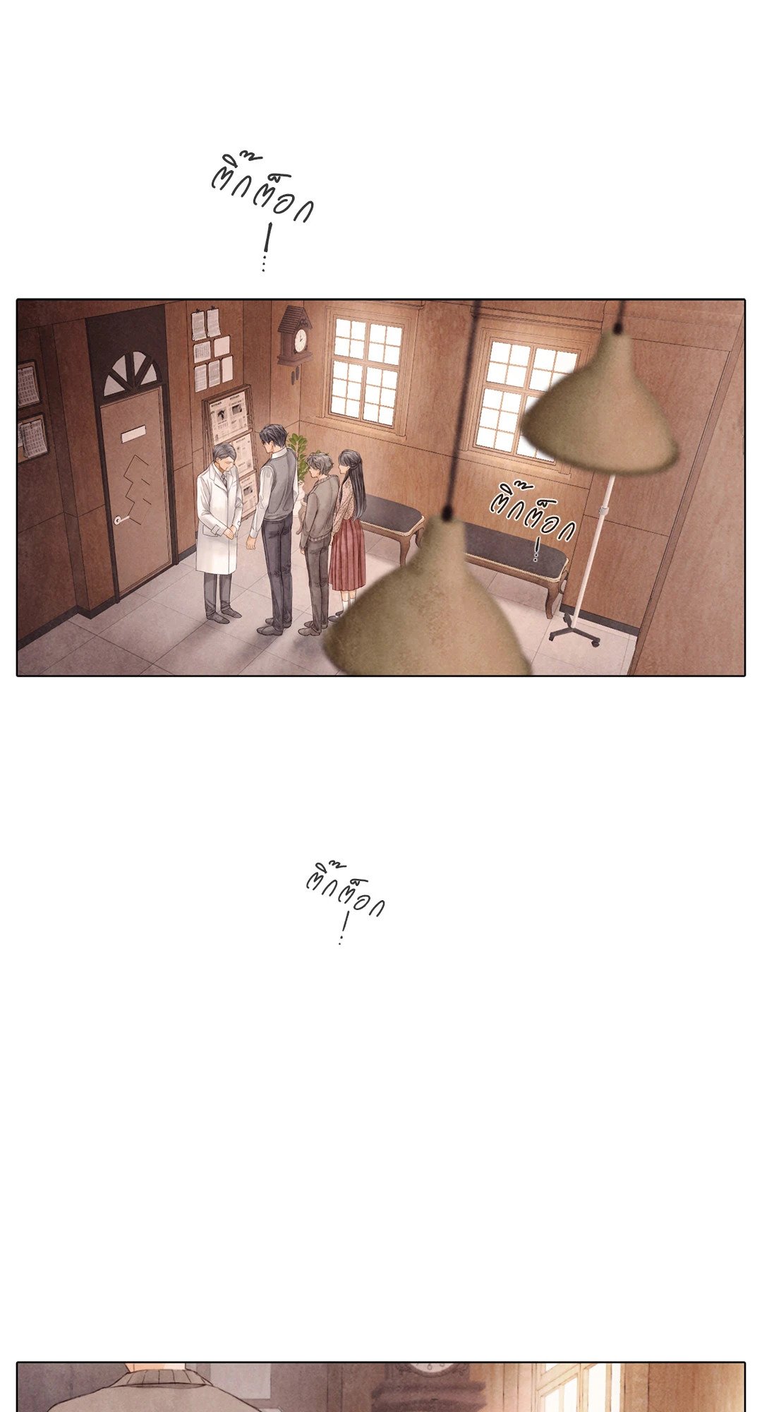 แผนร้ายกลายรัก ตอนที่ 70 - รูปที่ 2