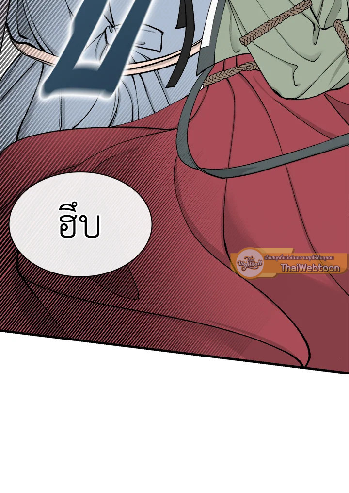 หน้า 101