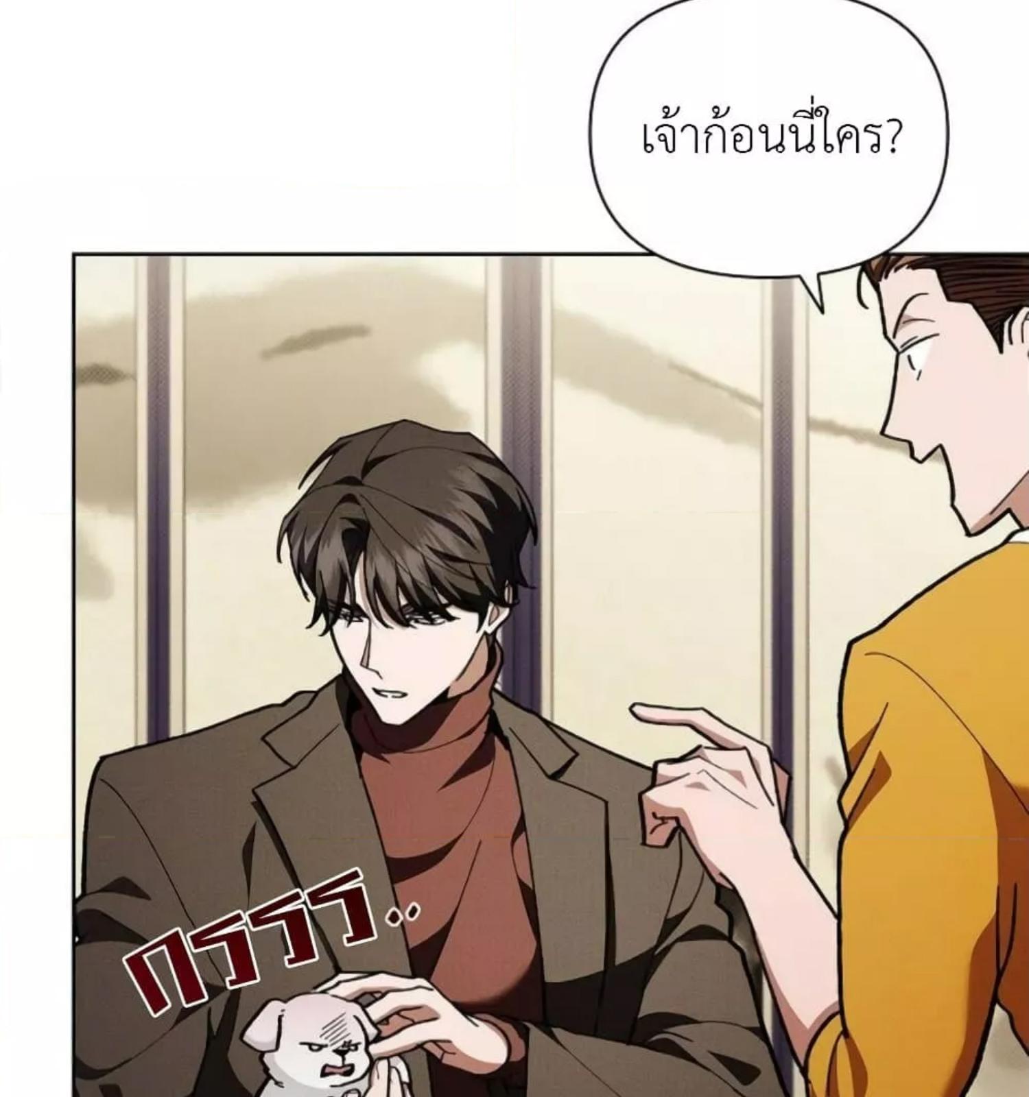 หน้า 110
