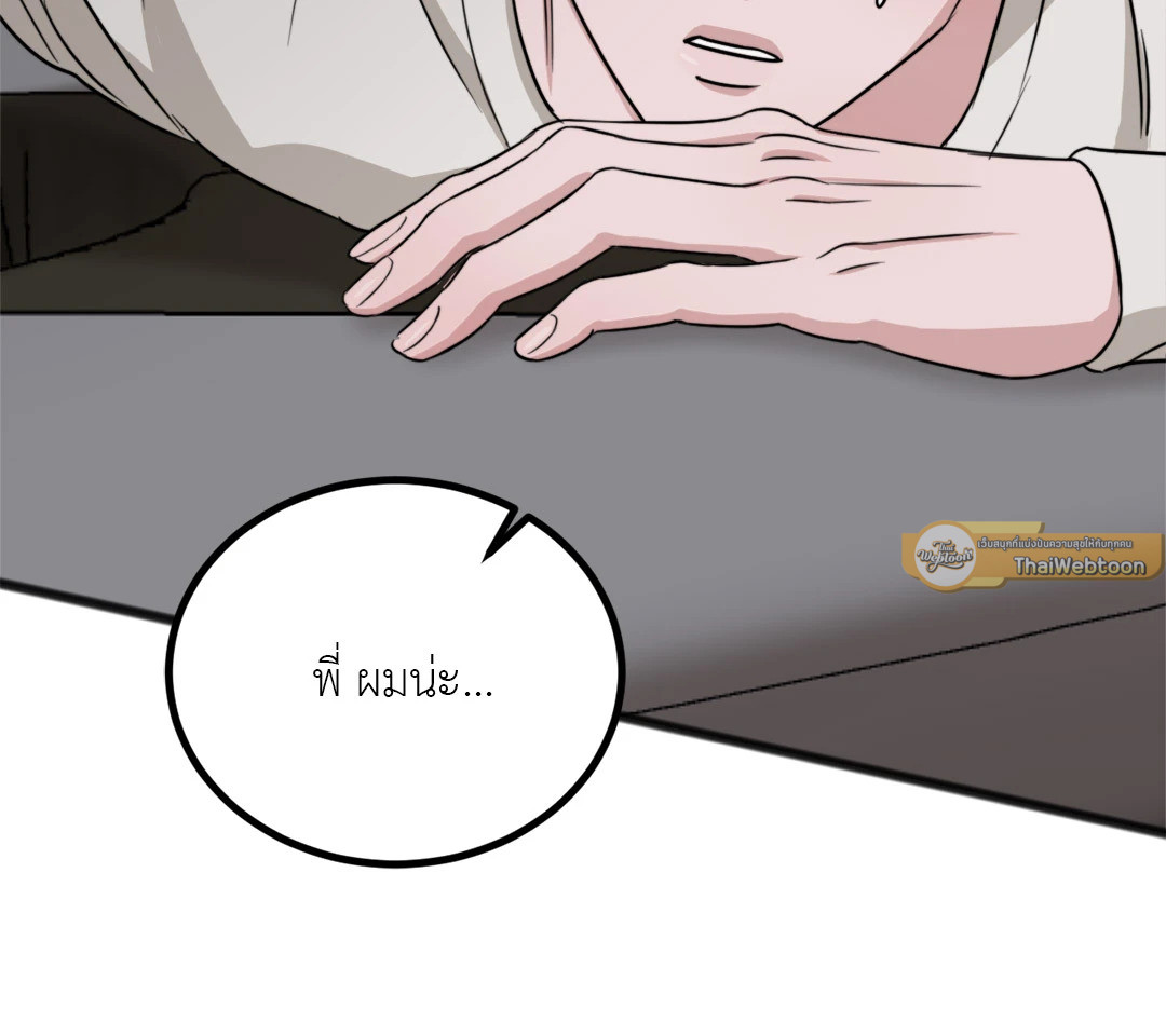 หน้า 78