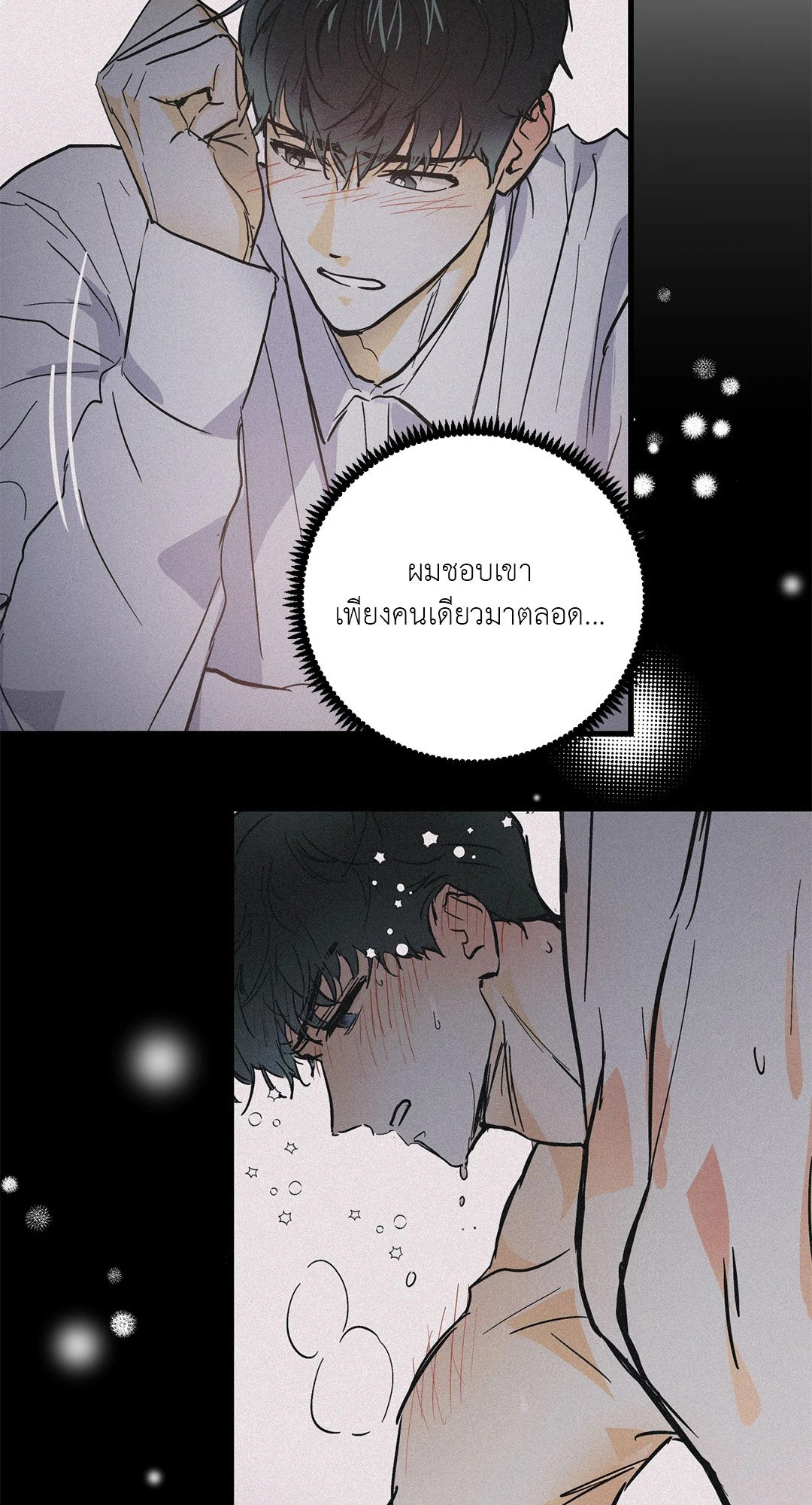 หน้า 59