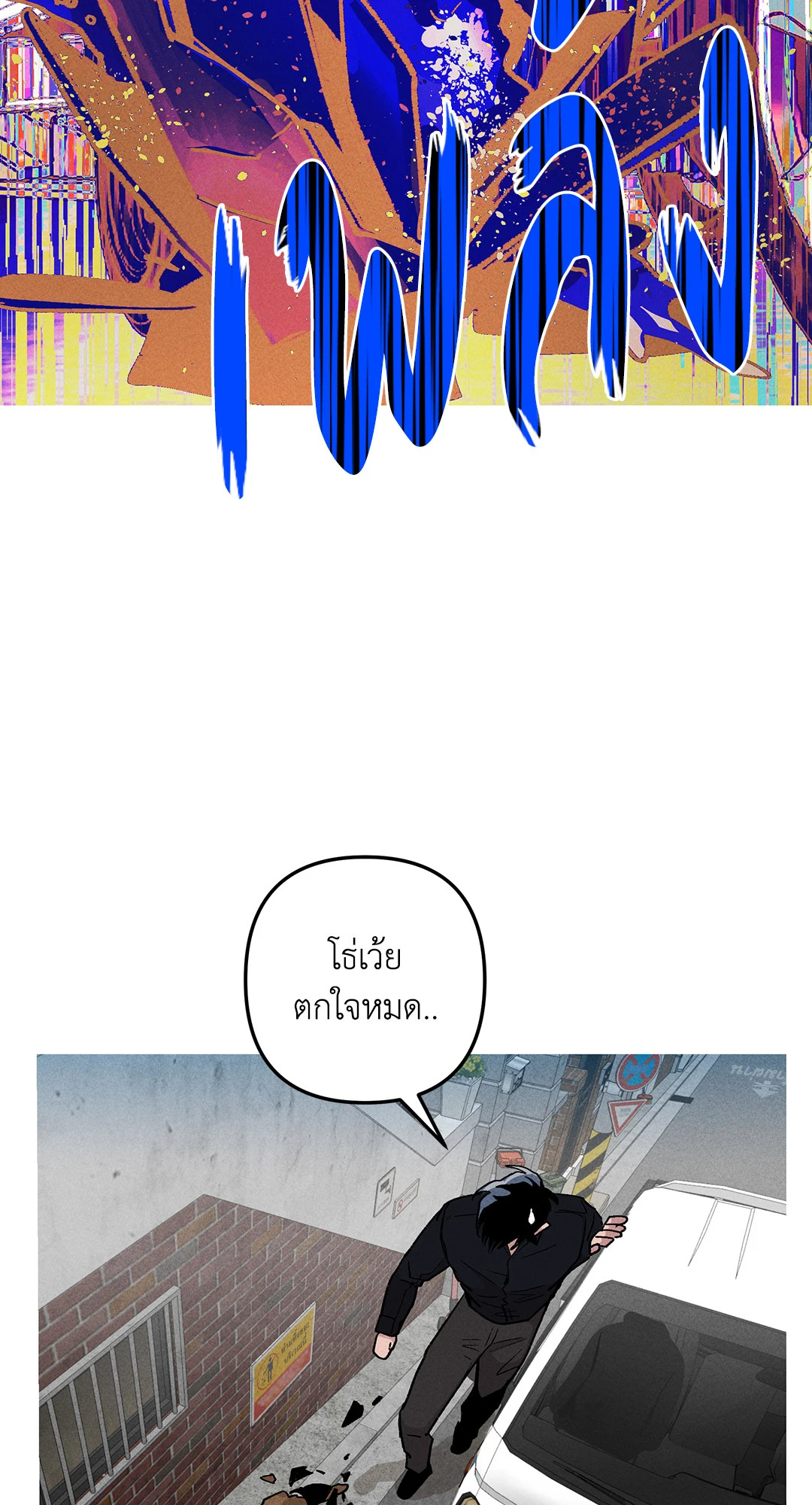 หน้า 62